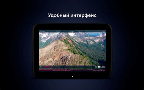 ondamextv|OTV APK for Android Download